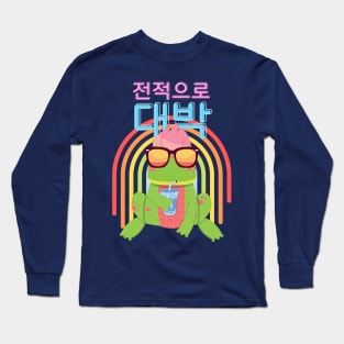 Korean kpop Frog drinking boba tea Long Sleeve T-Shirt